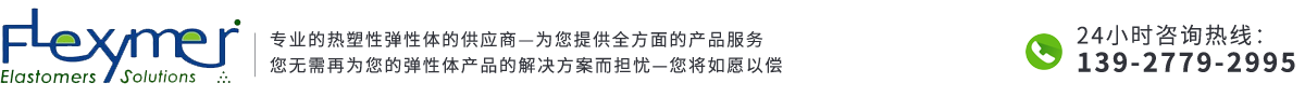 深圳市新新創(chuàng)鴻印刷包裝有限公司